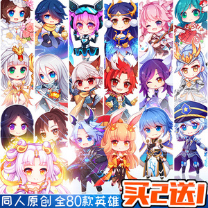 《王者榮耀》角色周邊掛件 動漫設計與開發的精巧融合